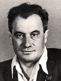 Катаев Валентин 