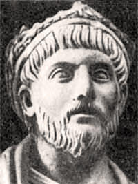 Юлиан император