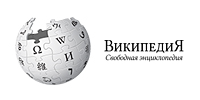 Самые продаваемые книги по версии Википедии